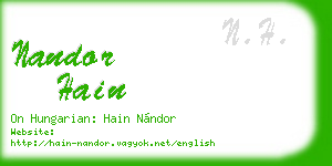 nandor hain business card